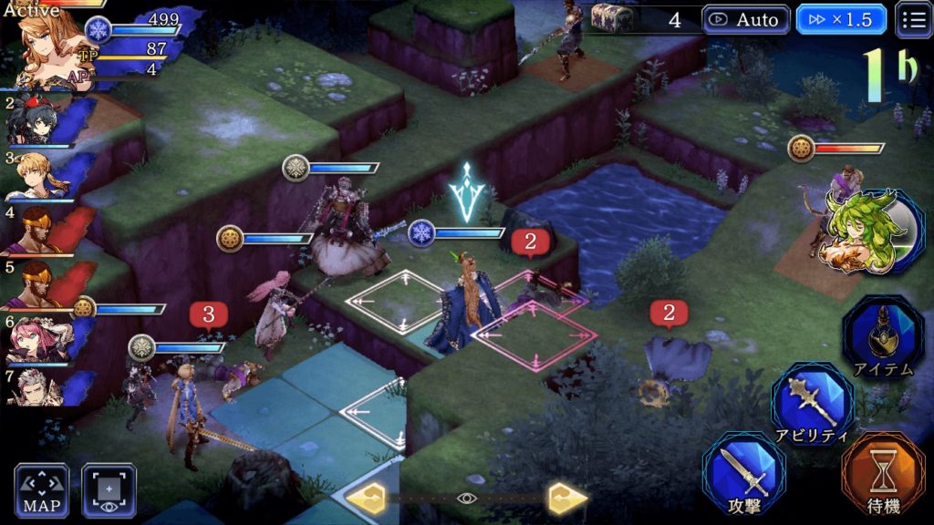 ffbe戦闘画面
